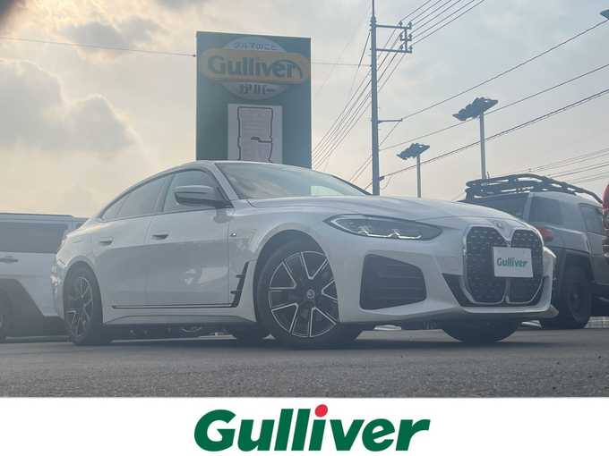 新着情報“４シリーズ420d xDriveグランクーペ Mスポーツ”2023年式アルピンホワイトⅢ入荷しました！