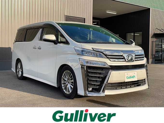 新着情報“ヴェルファイア2．5Z Gエディション”2018年式ホワイトパールクリスタルシャイン入荷しました！