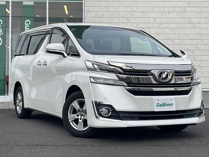 新着情報“ヴェルファイア2．5X”2015年式ホワイトパールクリスタルシャイン入荷しました！