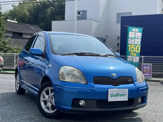 新着情報“ヴィッツRS”2004年式ブルーM入荷しました！