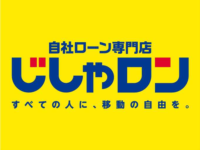 新着情報“Ｎ－ＢＯＸカスタム2トーンカラースタイル G・ターボLパッケージ”2015年式パール入荷しました！