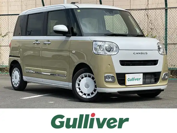 新着情報“ムーヴキャンバスストライプスGターボ eco IDLE非装着車”2023年式シャイニングホワイトパール/サンドベージュメタリック入荷しました！