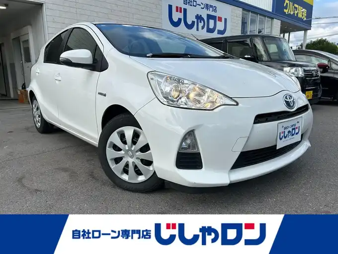 新着情報“アクアS”2014年式スーパーホワイトⅡ入荷しました！