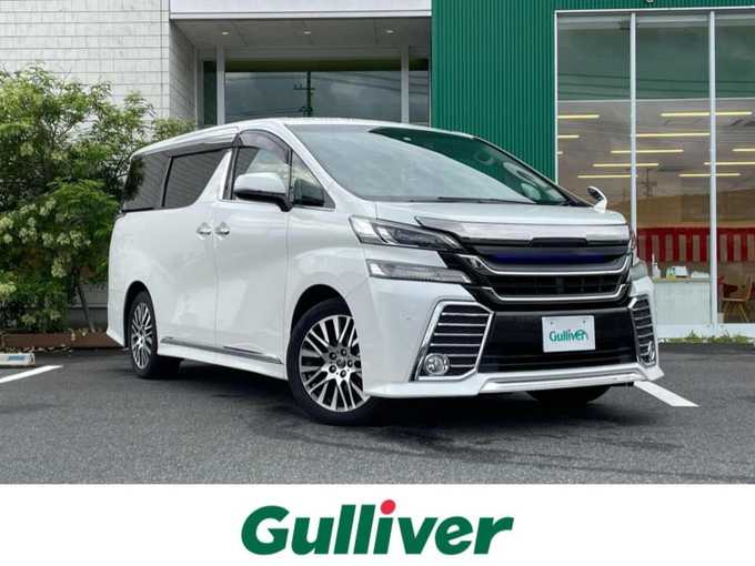 新着情報“ヴェルファイア2．5Z Aエディション”2016年式ホワイトパールクリスタルシャイン入荷しました！