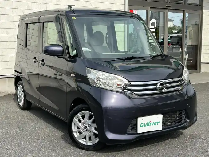 新着情報“デイズルークスS”2014年式プレミアムパープルP入荷しました！