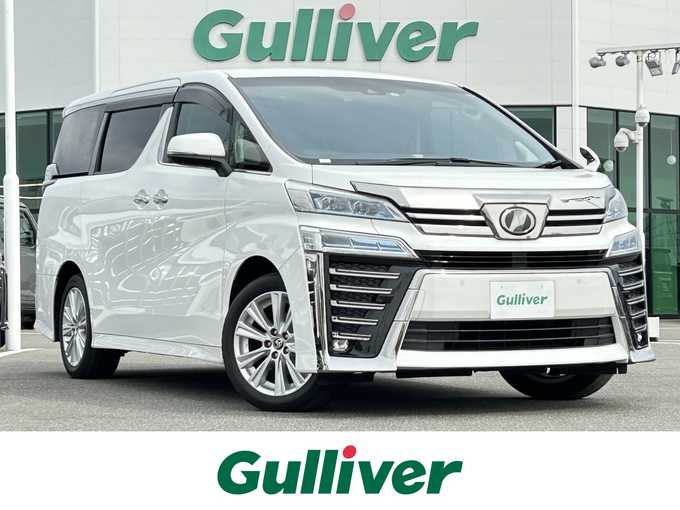 新着情報“ヴェルファイア2．5Z”2019年式ホワイトパールクリスタルシャイン入荷しました！