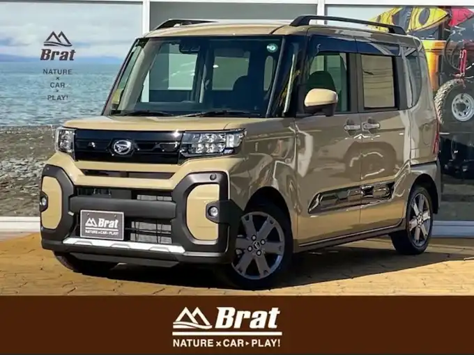 新着情報“タントファンクロスターボ eco IDLE非装着車”2024年式サンドベージュメタリック入荷しました！