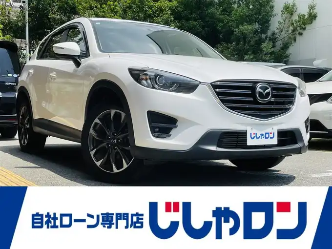 新着情報“ＣＸ－５XD Lパッケージ”2014年式クリスタルホワイトパールマイカ入荷しました！