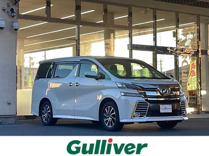 新着情報“ヴェルファイアハイブリッドハイブリッドZR Gエディション”2015年式ホワイトパールクリスタルシャイン入荷しました！