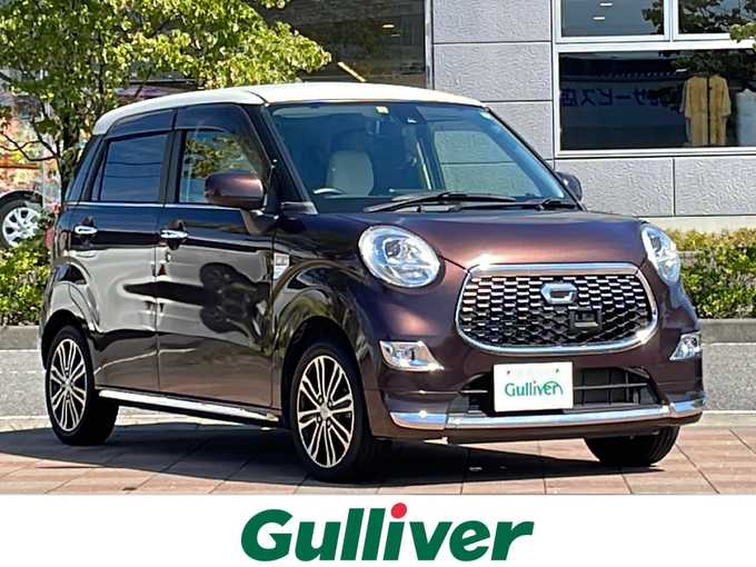 新着情報“キャストスタイル GプライムコレSAⅡ”2017年式プラムブラウンクリスタルマイカ入荷しました！