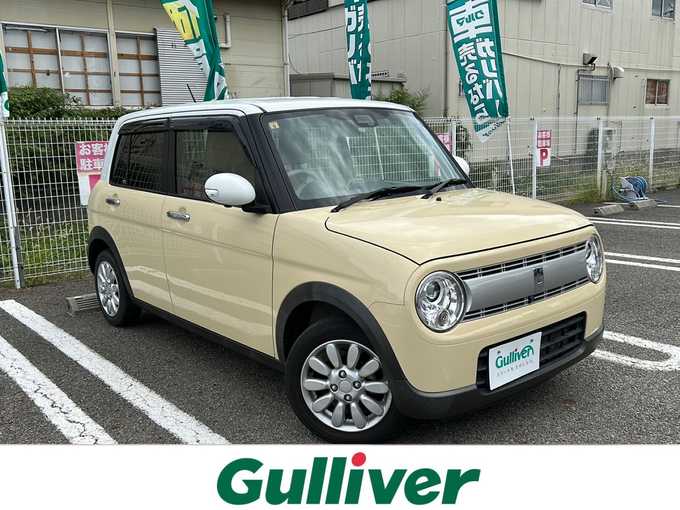 新着情報“アルトラパンX”2020年式シフォンアイボリーメタリック入荷しました！