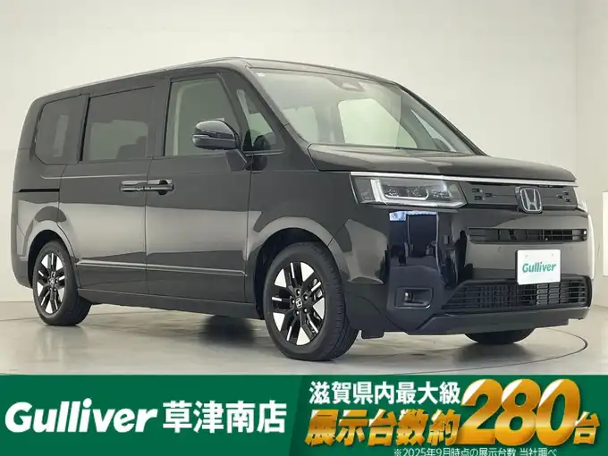 新着情報“ステップワゴンe:HEVエアー EX”2025年式クリスタルブラックパール入荷しました！