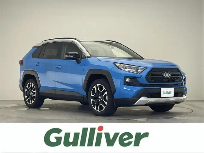 新着情報“ＲＡＶ４アドベンチャー”2020年式アッシュグレーメタリック/シアンメタリック入荷しました！