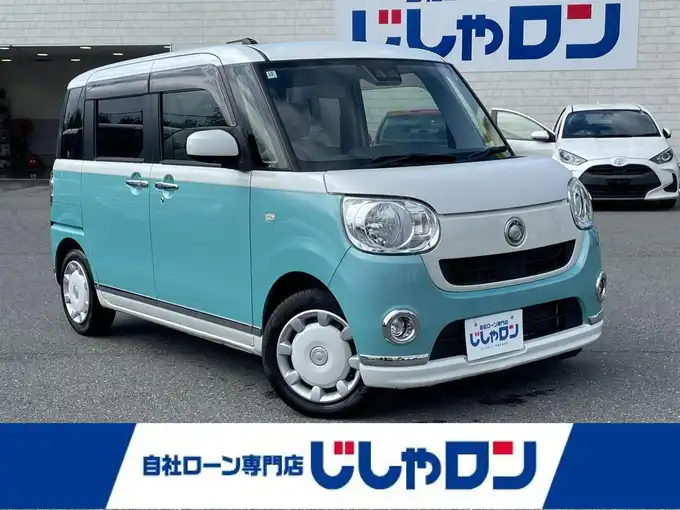 新着情報“ムーヴキャンバスXメイクアップ SAⅢ”2018年式パールホワイトⅢ/ファインミントメタリック 2トーン入荷しました！