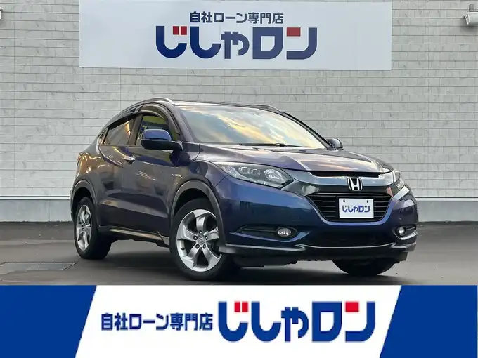 新着情報“ヴェゼルハイブリッドX・Lパッケージ”2014年式モルフォブルーP入荷しました！