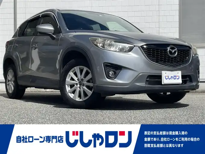 新着情報“ＣＸ－５XD”2012年式アルミニウムメタリック入荷しました！