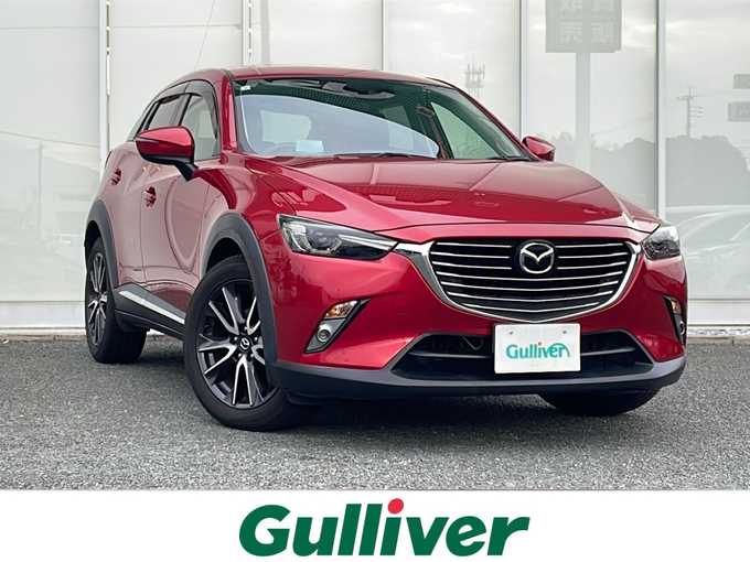 新着情報“ＣＸ－３XD”2017年式赤入荷しました！