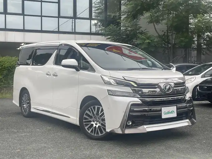 新着情報“ヴェルファイア3．5ZA Gエディション”2017年式ホワイトパールクリスタルシャイン入荷しました！