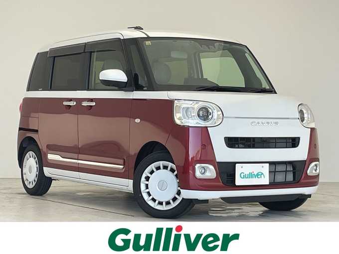 新着情報“ムーヴキャンバスストライプスG”2023年式シャイニングホワイトパール/ファイアークォーツレッドメタリック入荷しました！