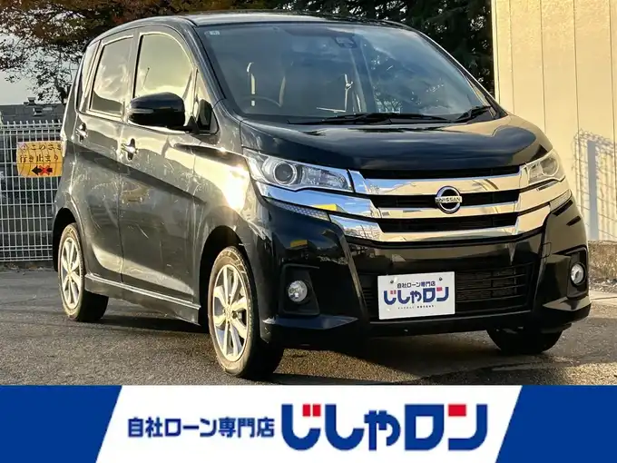 新着情報“デイズハイウェイスター X”2018年式ブラック入荷しました！