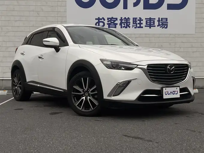 新着情報“ＣＸ－３XD ツーリング”2015年式クリスタルホワイトパールマイカ入荷しました！