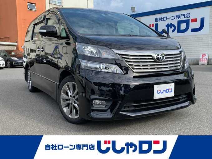 新着情報“ヴェルファイア2．4Z プラチナセレクションⅡ タイプゴールド”2011年式ブラック入荷しました！