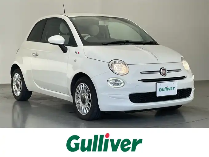 新着情報“５００ナビゲーションパッケージ”2019年式白入荷しました！