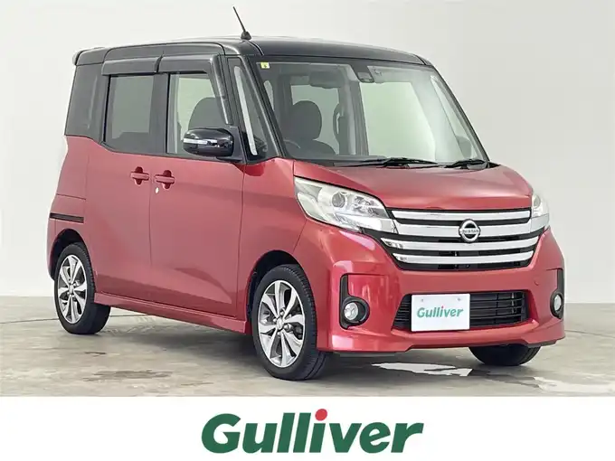 新着情報“デイズルークスハイウェイスター X Gパッケージ”2016年式スパークリングレッド/ブラック入荷しました！