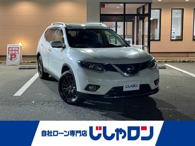 新着情報“エクストレイル20X”2015年式ブリリアントホワイトパール入荷しました！