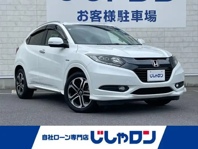 新着情報“ヴェゼルハイブリッドZ”2014年式ホワイトオーキッドパール入荷しました！