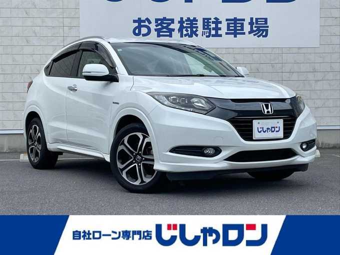 新着情報“ヴェゼルハイブリッドZ”2014年式ホワイトオーキッドパール入荷しました！