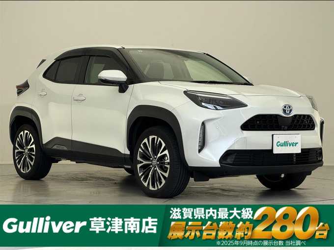 新着情報“ヤリスクロスハイブリッドZ”2023年式プラチナホワイトパールマイカ入荷しました！