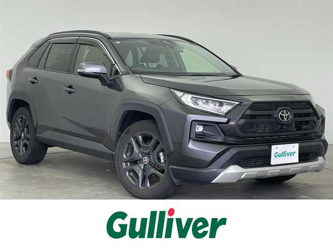 新着情報“ＲＡＶ４アドベンチャー”2022年式グレーメタリック入荷しました！