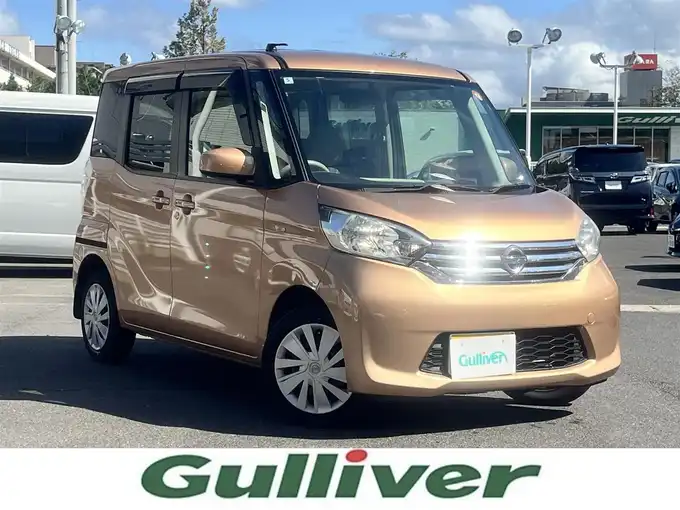 新着情報“デイズルークスX”2014年式ピンクゴールドM入荷しました！