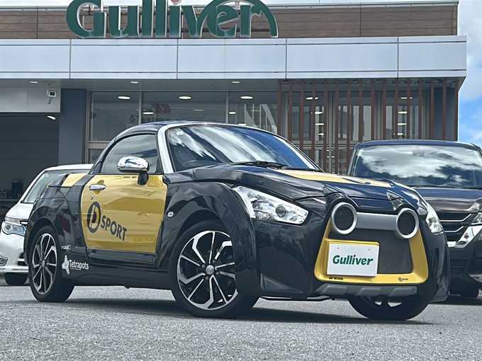 新着情報“コペンエクスプレイ”2015年式ジョーヌイエロー入荷しました！