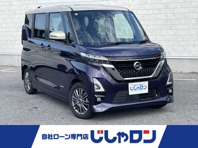 新着情報“ルークスハイウェイスター X”2020年式パープルⅡ入荷しました！