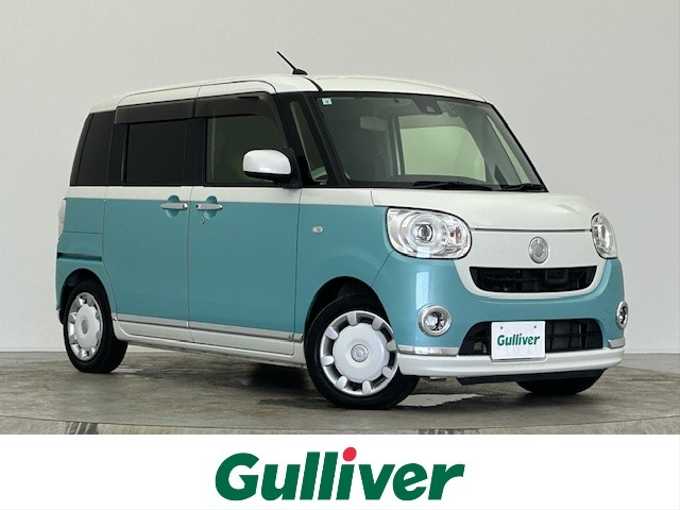 新着情報“ムーヴキャンバスGメイクアップ SAⅡ”2017年式パールホワイトⅢ/ファインミントメタリック 2トーン入荷しました！