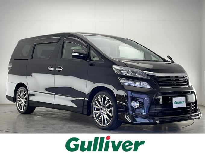 新着情報“ヴェルファイア2．4Z”2014年式ブラック入荷しました！