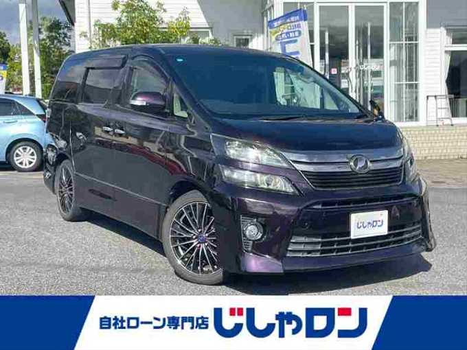 新着情報“ヴェルファイア2．4Z ゴールデンアイズ”2013年式ボルドーマイカメタリック入荷しました！