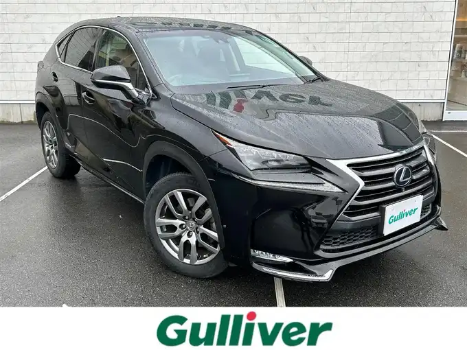 新着情報“ＮＸNX300h バージョンL”2015年式スターライトブラックガラスフレーク入荷しました！