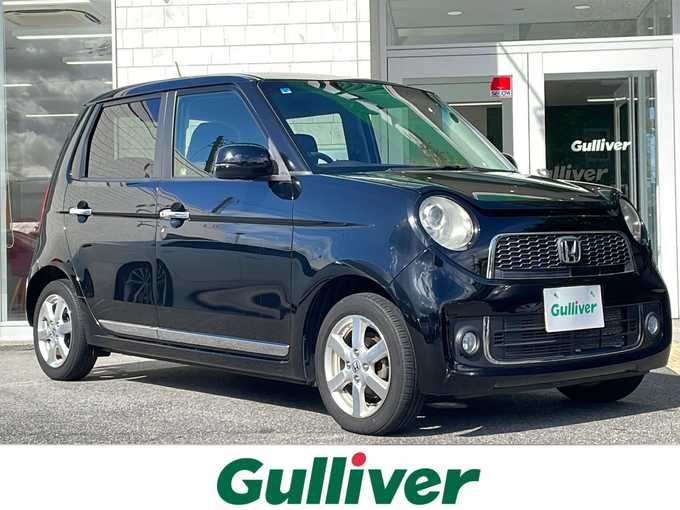 新着情報“Ｎ－ＯＮＥプレミアム・Lパッケージ”2013年式クリスタルブラックパール入荷しました！