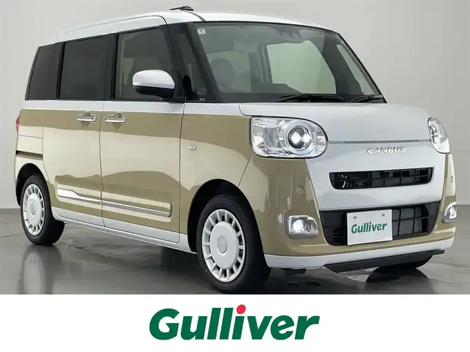 新着情報“ムーヴキャンバスストライプスGターボ eco IDLE非装着車”2024年式シャイニングホワイトパール/サンドベージュメタリック入荷しました！