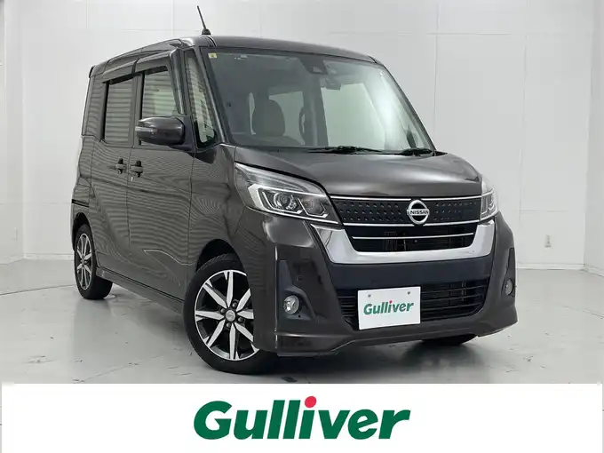 新着情報“デイズルークスハイウェイスター Gターボ”2018年式アッシュブラウンM入荷しました！