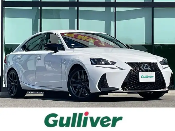 新着情報“ＩＳIS300 特別仕様車 ブラックシークエンス”2019年式ホワイトノーヴァガラスフレーク入荷しました！