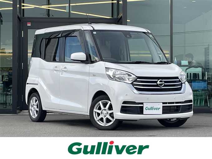 新着情報“デイズルークスX”2019年式ホワイトパール入荷しました！