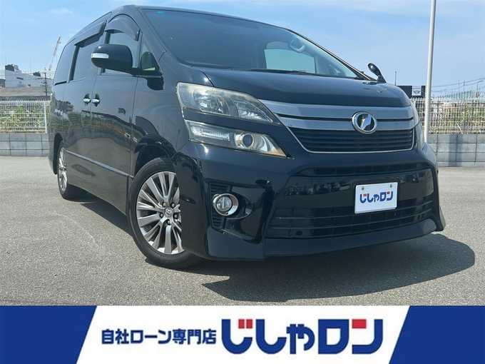 新着情報“ヴェルファイア2．4Z ゴールデンアイズⅡ”2014年式ブラック入荷しました！