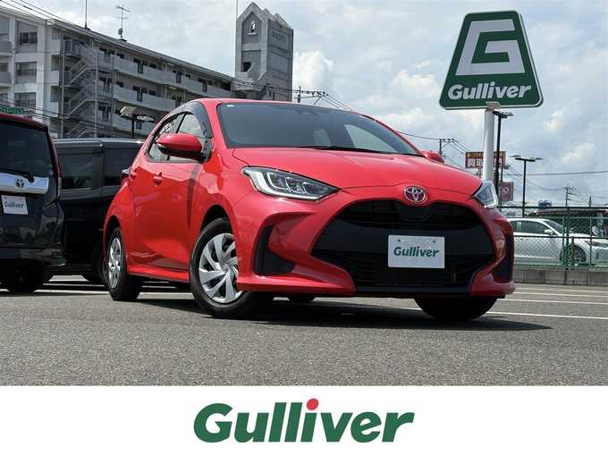 新着情報“ヤリスG”2021年式コーラルクリスタルシャイン入荷しました！