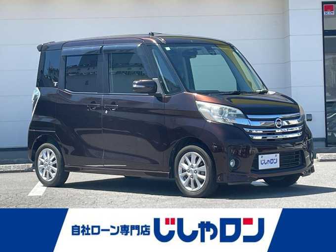 新着情報“デイズルークスハイウェイスター X Vセレクション+セーフティⅡ”2015年式モカブラウンP入荷しました！