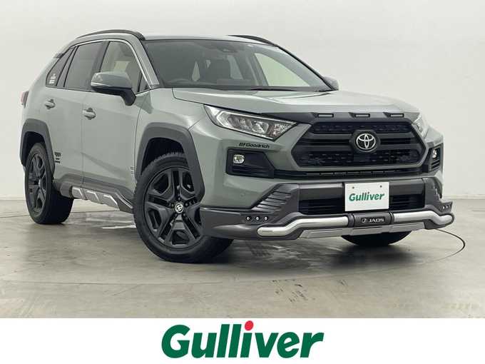 新着情報“ＲＡＶ４アドベンチャー”2022年式アーバンカーキ入荷しました！