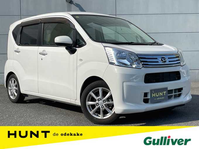 新着情報“ムーヴX”2018年式ホワイト入荷しました！